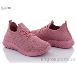 Кроссовки Fuguishan